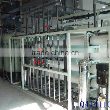 Mixed Bed Demineralized Water ro Water Treatment Machine photo-5