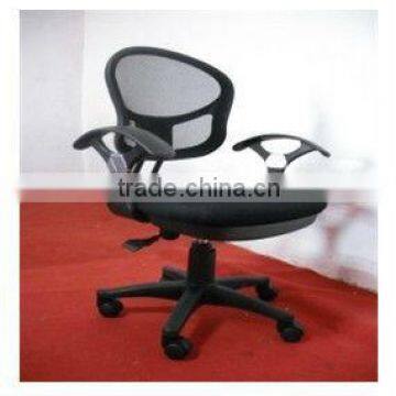 Modern Back Mesh Swivel Computer Racing Office Chair XX-078