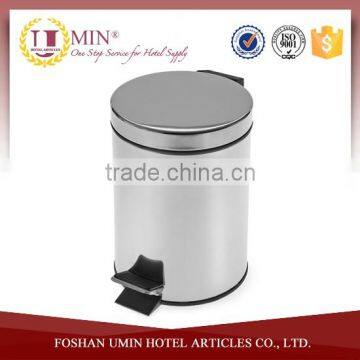 Chrome Foot Pedal Dustbin With Flat Lid
