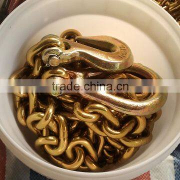 G80 Hook Chain