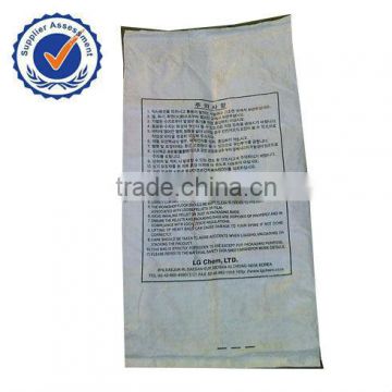 laminated woven sacks