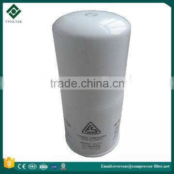 fusheng 2116029996 compressed oil filter