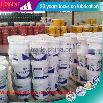 MP3 ,EP2, Lithium Base Grease Manufacturer And Supplier From China photo-2