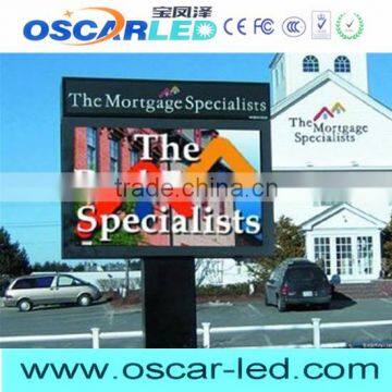 custom-made xxx led outdoor signs for mall advertisement