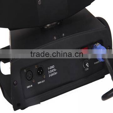 MSD 2R 132W Sharpy Beam Light DMX Moving Head Light DJ/Wedding &Festival/Performance /Stage Light photo-5