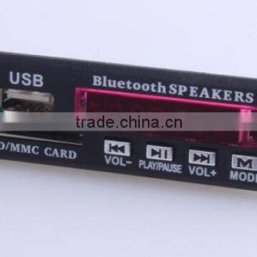promotion JR-M011B mp3 module,sound module