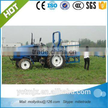 water mist sprayer