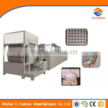 EF Leader Waste Paper Recycling Machine Making Egg Tray