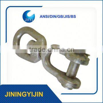 Rigging Hardware Swivel Chain Clevis Links