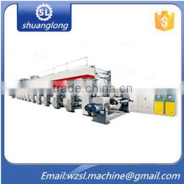 New Arrival High Speed Computerized Gravure Printing Machine,Gravure Machine,Gravure Printing Press