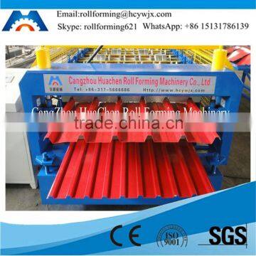 CE Certificated IBR Profile Double Steel Roof Making Machine Made By Huachen photo-3