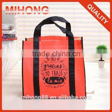 With reinforced bottom collapsible/foldable reusable non woven shopping Bag