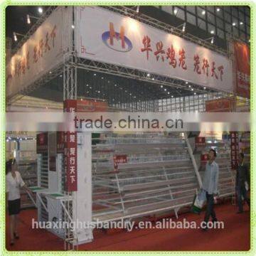 Used Poultry Equipment of Chicken Coop