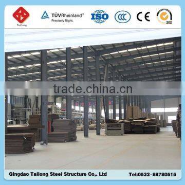 hot sale steel egg chicken house design for layers
