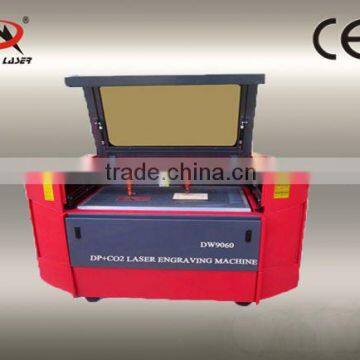 Multi-function Shoes and Garment Engraving Cutting