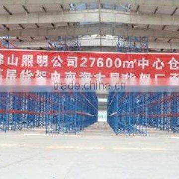 Heavy Duty Long Span Warehouse Rack TUV certificate approved