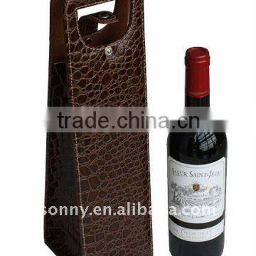 leather wine gift packaging box