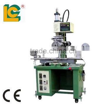 High Quality Plane/Cylindrical pp Cup Printing Heat Transfer Machine for Sale TR-350 photo-3