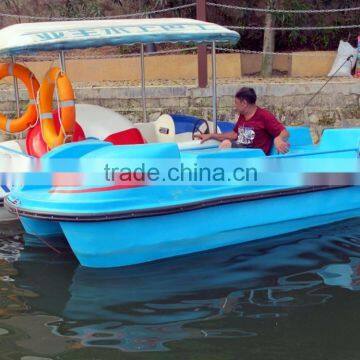 Fiberglass Boat Hull for Sale