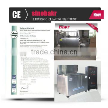 Industrial parts washer ultrasonic cleaning machine for spinneret