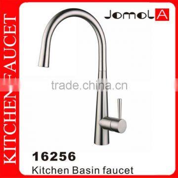 Single handle single hole Deck mounted Satin/Brushed Nickel Kitchen faucet