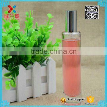 35ml 55 m Straigfht Cylinder Shape Glass Perfume Twist off Bottle With Aluminum Cap
