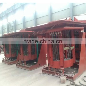 melting furnace cast iron melting furnace for sale