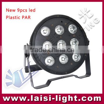 9pcs 4in1 led round par light