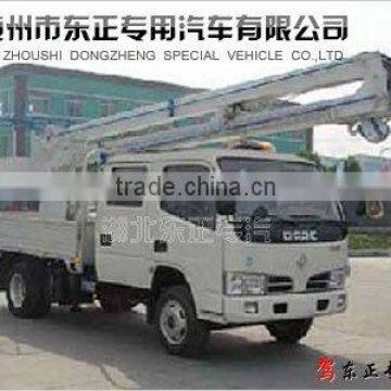 Dongfeng Jinba double row cab aerial working truck aerial working truck