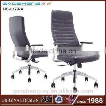 GS-G1797A office chairs in china, flower office chair