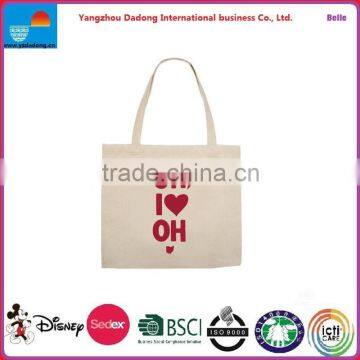 PP SHOPPING BAG / PP WOVEN AND NON WOVEN SHOPPING BAG / FOLDABLE SHOPPING BAG photo-5