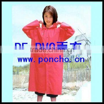TENG XING 2034Z poncho raincoat