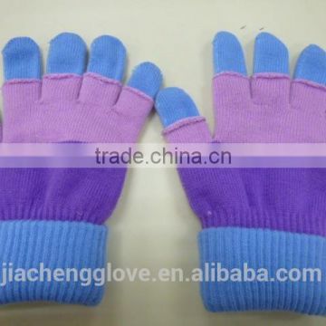 magic gloves