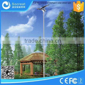 Solar energy products solar street light, solar lamp with 3 years warranty