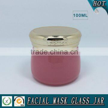 100g Colored Cosmetic Glass Jar
