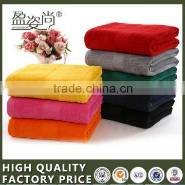 Comfortable Household Bath Towel, Hotel Towel