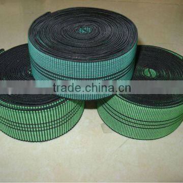 Sofa Elastic Webbing