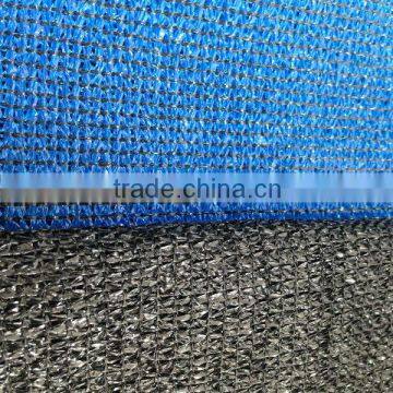 special offer of shading net for agriculture