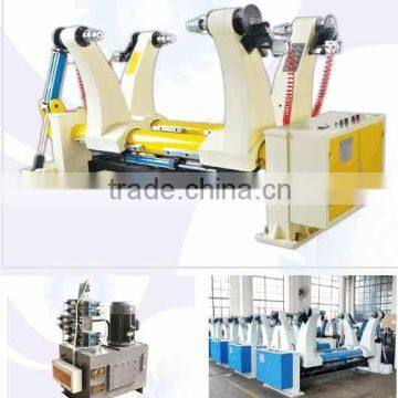 DongGuang XinHua Packing Machinery-Knight Whole Hydraulic Mill Roll Stand for Cardboard Making Line photo-4