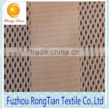 Knit Polyester Thin Big Mesh Stripe Fabric for Curtain photo-2