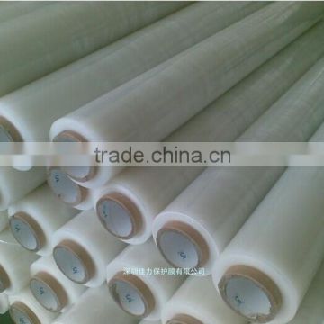 high quality ldep pe film /pe film/protective pe film/pe plastic film /suface pe film