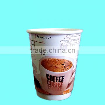 paper insert double wall cup 8oz