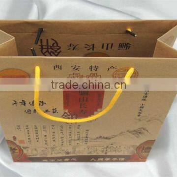 China Supplier Custom High Quality Kraft Paper Shopping Bags Tea Package Paper Bag photo-1