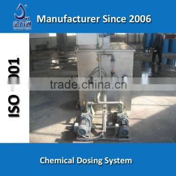 Automatic Polymer Dosing Machine for Waste Water Purification photo-2