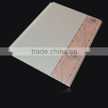 pvc wall panel