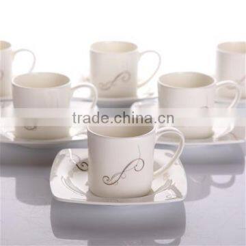 2014 Hot Sale Hotel Restaurant Fine Bone China Coffee Cup photo-2