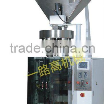 Sugar & Rice & Beans Large volume Packaging machine