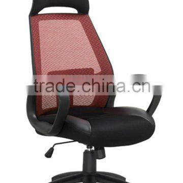 Comfortable pu lether modern design office chair adjustable armrest