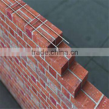 Hebei tuosheng steel ladder wire reinforcement