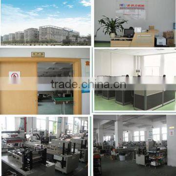 Grain Automatic Packaging Machine